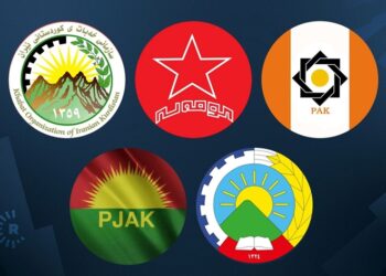 5 partîyanê Rojhelatî Îtîfaqê Hêzanê Sîyasîyan îlan kerd