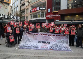 Nobeta Înîsiyatîfa Malbatên Pirsûsê di meha 127an de ye 