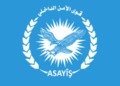 Hêzê Asayîşî yê Rojava derbasê qezaya Çilaxa benê