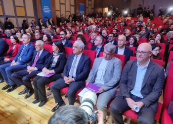 Bernamameya salvegera Banga Aştî û Civaka Demokratîk dest pê kir