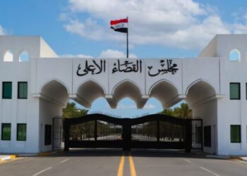 Çeteyên DAIŞê li Iraqê tên darizandin