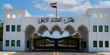 Çeteyên DAIŞê li Iraqê tên darizandin