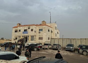 Li Hesekê civîna Hêzên Ewlekiariya Hundirîn û Şamê dest pê kir