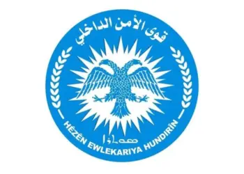 Ewro Hesekê, meşte zî Qamişlo de vejîyayena teberî ame qedexekerdene