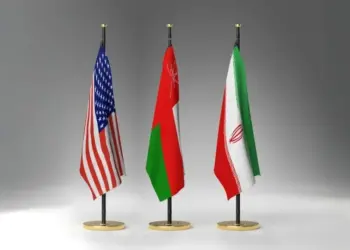Danûstandinên Îran-Amerîka bi erênî bi dawî bûn