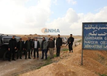 Asayîşa Kobanê û Ewlekariya Giştî ya Helebê li hev civiyan