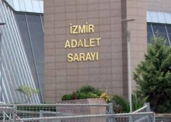 Daxwaza berdana A.Kê careke din hat redkirin