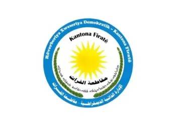 Rêveberiya Kobaniyê: Hikumeta Demkî gav na avêje