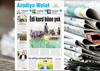 Azadiya Welat bi manşeta ‘Êdî Kurd bûne yek’ derket
