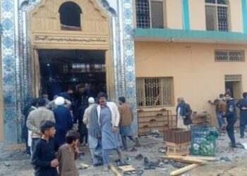 Li dijî mizgefta Şîayan êriş: 11 mirî 20 birîndar