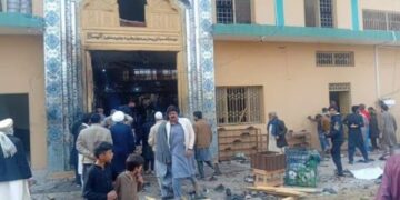Li dijî mizgefta Şîayan êriş: 11 mirî 20 birîndar