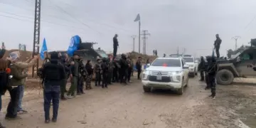 Hevdîtina Rêveberiya Xweser û Şamê dest pê kir