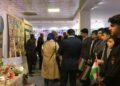 Gedeyan nawitgehê emserî seba Rojava akerd