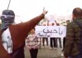 Li Reqayê şerê aşîrên Ereb û Hikûmeta Demkî gur dibe 