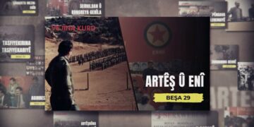 Sezono dîyin ê belgefîlmê ‘Vejîna Kurd’ dest pêkeno