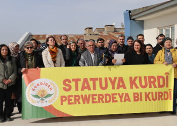 Ji KURDÎGEHê deklarasyona 21ê Sibatê: Bila Kurdî di destûra bingehîn de cîh bigire