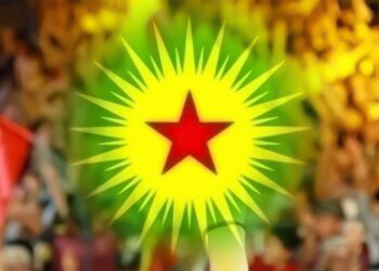 KCK’yî Qazî Mihemed, Mahir Çayan û embazanê înan yad kerdî