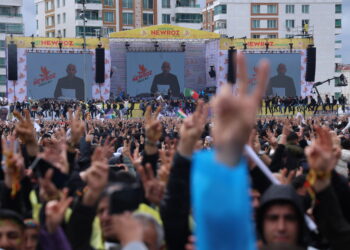 Newroza Amedê bi slogana ‘Yek e Kurdistan yek e’ bi dawî bû