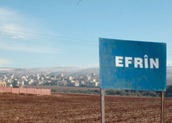 Koçberê Efrînî ewro kewenê rayîr