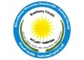 Rayberîya Kobanî: Hukmatê demkî lazimtîyanê Peymane nêano ca