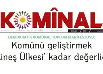 Hûmara yewine ya Komînalî vejîyaye