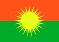 KONGRA-GEL ji bo Salih Muslim û Osman Kiliç peyama sersaxiyê weşand