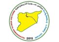 MSD: Bi lez alîkariyê bigihînin koçberên li wargeha Hesekê