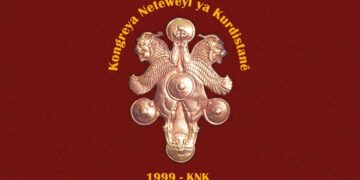 KNK: Qazî Mihemed û embazanê ey seba azadî û xoserîya Kurdîstanî têkoşînêko muhîm da