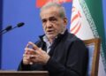 Pezeşkiyan îdîa kir ku wan êrişî herêmên cîran nekirine