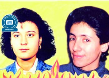 Çelengên Newrozê Ronahî û Bêrîvan: Bila beden û fikrên me diyarî gelê Kurd be