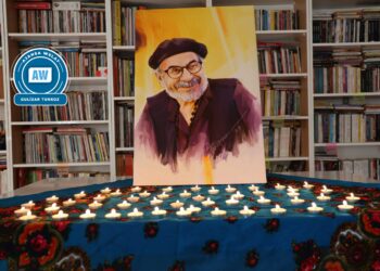 ‘Ehmed Huseynî şêxê helbesta nûjen a Kurdî bû’
