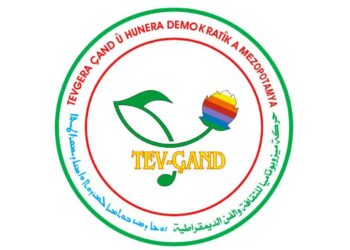 TEV-ÇAND û Hunera Mizgînê Roja Şanoyê ya Cîhanî pîroz kirin