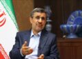 Ehmedî Nejad jî hate kuştin
