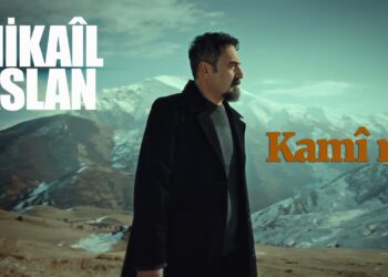 Ji Mîkaîl Aslan albumeke nû: Masûmo Pak