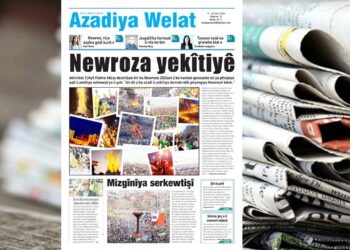 Azadiya Welat bi manşeta ‘Newroza yekîtiyê’ derket