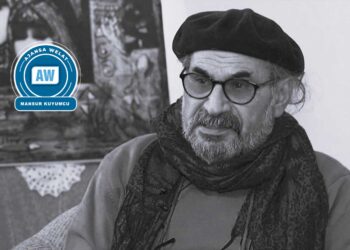 Ehmed Huseynî bû rêwiyê nemiriyê: Li pey wî mîrateyek qewî ma