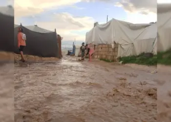 Konên koçberên Waşûkanî di bin avê de man