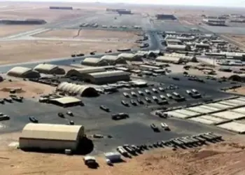 Li dijî baregeha Koalîsyonê ya li Xerab El Cîr êrişa bi dronan