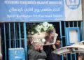Cenazeyê Ehmed Huseynî li Amûdê hate definkirin
