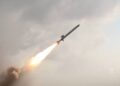 Vera İsraîlî Yemen ra fuze amê eştene