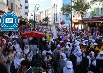 ‘Em ê li dijî tundiyê û polîtîkayên bişaftinê li qadan bin’