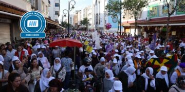 ‘Em ê li dijî tundiyê û polîtîkayên bişaftinê li qadan bin’