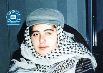 Çelenga Newrozê Sema Yuce: Agirek ji dîwarên zindanan hilçûyî