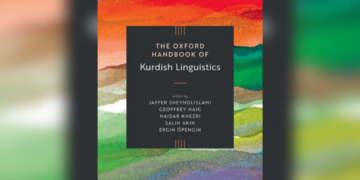 Osford Pirtûka Zimanzaniyê ya Kurdî çap kir