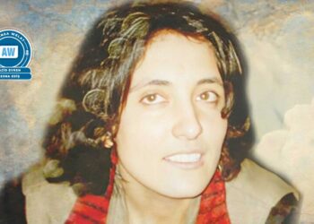 Jinên Zana û Têkoşer ên Rojhilatê Kurdistanê Di girtîgehên Îranê de jineke Têkoşer a Kurd: Şîrîn Elemhûlî – 2