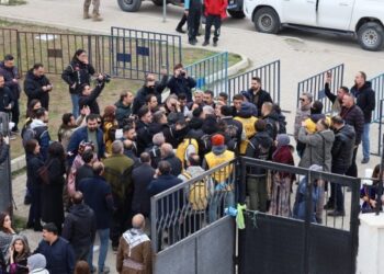 Li Newroza Wanê hewldana provakasyonê