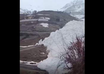 Li Çelê kiliyên ketina aşûtê hatin qeydkirin