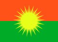 Ji Kongra-Gel pîrozbahî û bangawaziya Newrozê