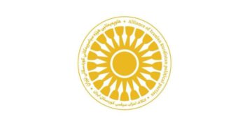 Logoya Hevpeymaniya Hêzên Siyasî yên Rojhilatê Kurrdistanê diyar bû