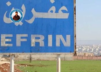 ‘Li Efrînê Kurd dê di ewlehî û rêveberiyê de cih bigirin’